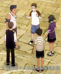 �������ֵ����Ӷ��������ȫ������һ���ӵļ�����