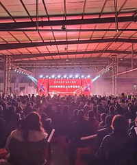 ȫ����Ľ��������ҵ����Ա���������족