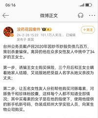 �������ô��