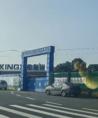 ���������·�λ�Ҫ�޵�ʲôʱ�򰡣�����һ���·�˰ɣ�