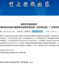 [@��J����]����ĵĸ�������������½�չ