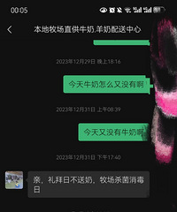 ���������ǵ�������