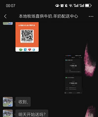 ���������ǵ�������