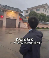 [����]��ɲ���ӵ60Ķ�ظǱ�����¥����������ͨ����