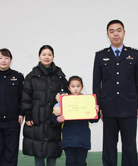 ̨���������ġ�������ҵ������ȫУ���