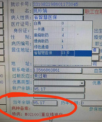 ͬ�±���񾭲���˭�����⣿