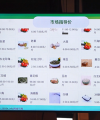 ����������˳����С�Ӣ�Ĳ˵���