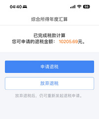 2023���˰��˰��������1��࣬���ԼӼ�����