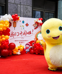 �½��ȣ��ٺ�����Сѧ���Һ�У����ϣ���پƵꡢ����ҹ�Ρ���