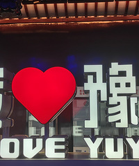 ��2024�μǡ�+��һ��ħ��֮��