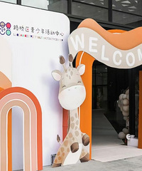 �����깬���׸���ģ�·�������깬�Ҿ�Ȼ����30�꣡