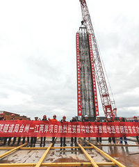 ���·�������������½�չ