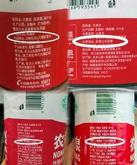 ������ô����ŷ��֣�ԭ��ũ��ɽȪ����һ��ˮԴ��