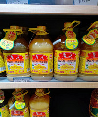 �ǲ������̵Ļ����Ͳ������ڵ�