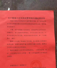 ƽ�����ͣ���շѹ���