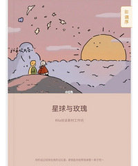 95�󽷽�����Ů���Ҷ���ҽԺ���⹤��������ʷ�ٴ󷽵�����