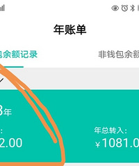 ����һ�£�23�껨�ļӿ����ܹ�4��Ԫ