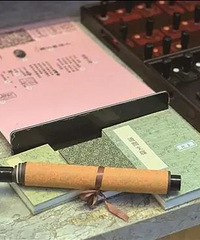 ����ӡ�°ѡ�̨�ݡ����ؼ�