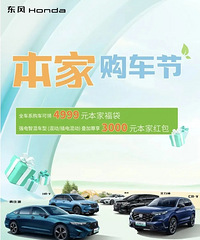 [����]25��Ʒ�ƽ��ۣ�������ҵ�Ѿ�������