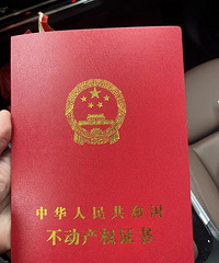 �з��г��д����ȶ�����90��δ��Ů�����е���ֵ��