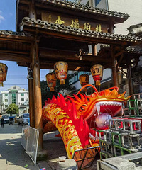 ��Ϫ��ʼ�ҵ��ˣ����¶��ƻ�Ҫ���ˣ�