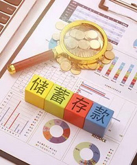 ���۸��᡿��̨�ݴ����ٲ�����ǰ�����أ�