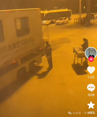 �ÿͻ��ϻ��ʣ�ɽ����ǰ65������أ����»�Ӧ����