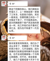 �����ļ����н�����ţ��������Ϣ������