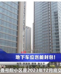 �����������һ��լҼ��Ժ��̨�����ž��������Ҵ��ģΥ��