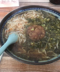 �������ʲô���˳��Ե�һ���ִ���