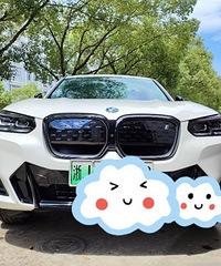 32.99���뱦��ix3����