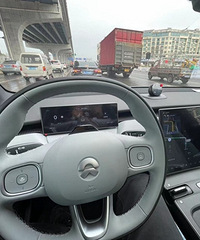 32����ε��et5