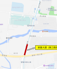 3��12����·����Щ·�ε�����ͨ��֯��ʩ