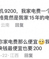 ���ѽ�����ԭ��������ôˬ����������һ����һ������