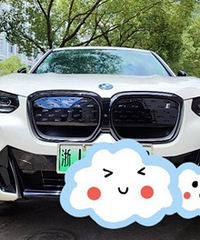 32.99���뱦��ix3���죬�ٿظкܺ�