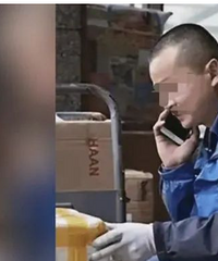 �������Ա�ܾ����ţ���ְ����������˳�����ͻ�����ԭ���ع⣡