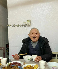 �90�껹��Ȼ�ܽ���ûʲô��ë�����ж�ô�Ĳ�����