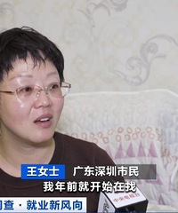 �������������ѣ�һ��ɩ������н��2��Ԫ�������ѵ����