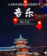 [����]��̨���ĵ����α����桱