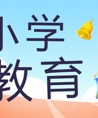 Ϊ�����������ֻ�ƽ�壬���Ӳ�Ʒ���㶼�ù���Щս��