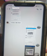 �������˺�׬��СǮ,���ȴ��ƭ��һ���Ǯ����