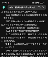 �����½��棬��ô�°���ǰ����ʡ������50%�ǲ��ǿ�6��