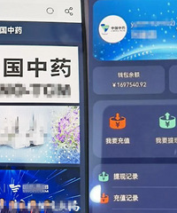 ̨����Ůʿ����ƭ90����Ԫ��