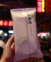 ��60Ԫ����2.5Ԫ��֪��Ʒ�ơ�������̳����