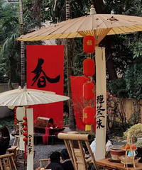 [����]΢����Ϫ�����¶����ŵƻ�