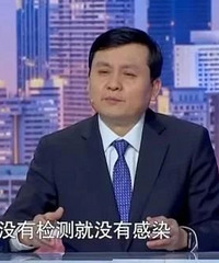 Ϊʲô����������Ǻ���һֱ�����������ĺ꣺��һ���������ʡ�