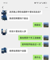 ʮ�ﳤ�������������׬��