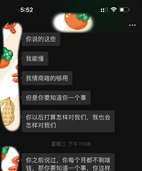 ��ʶ20�����ͬѧ�����Ҫ����ƴ��