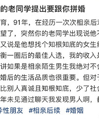 ��ʶ20�����ͬѧ�����Ҫ����ƴ��