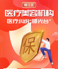 ������Щҽ�����ݻ������ع⣨2023����ļ��ȣ�